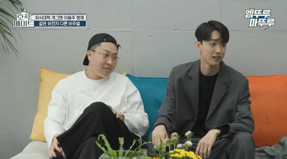 모델로 활동중인 피식대학 이용주 동생 | 인스티즈