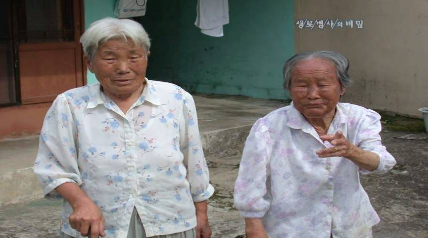 병 안걸리고 오래 사는 가장 확실한 방법.jpg | 인스티즈