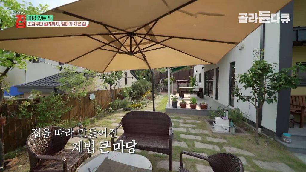 [건축탐구집] 생초보가 두달동안 독학으로 공부해서 설계했다는 전원주택.jpg (스압) | 인스티즈