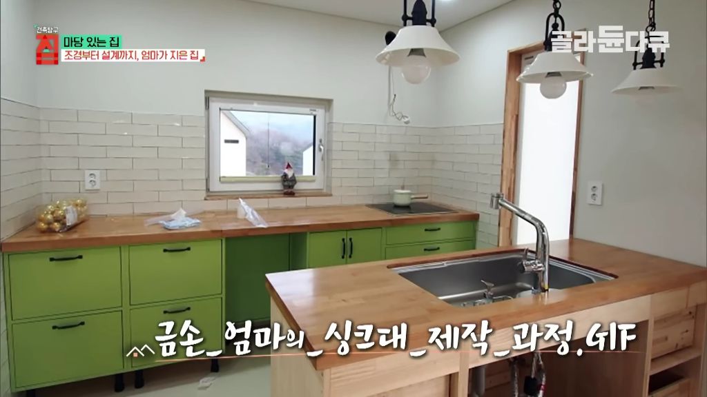 [건축탐구집] 생초보가 두달동안 독학으로 공부해서 설계했다는 전원주택.jpg (스압) | 인스티즈