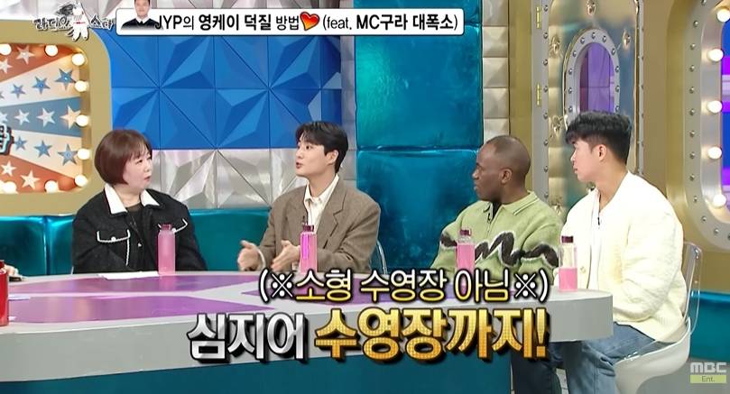 영케이가 열심히 살아야겠다고 느낀 이유 | 인스티즈