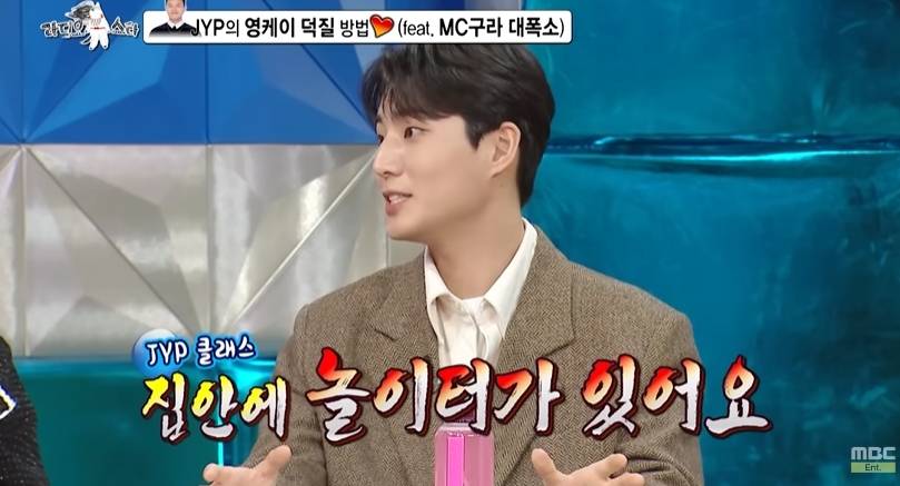 영케이가 열심히 살아야겠다고 느낀 이유 | 인스티즈