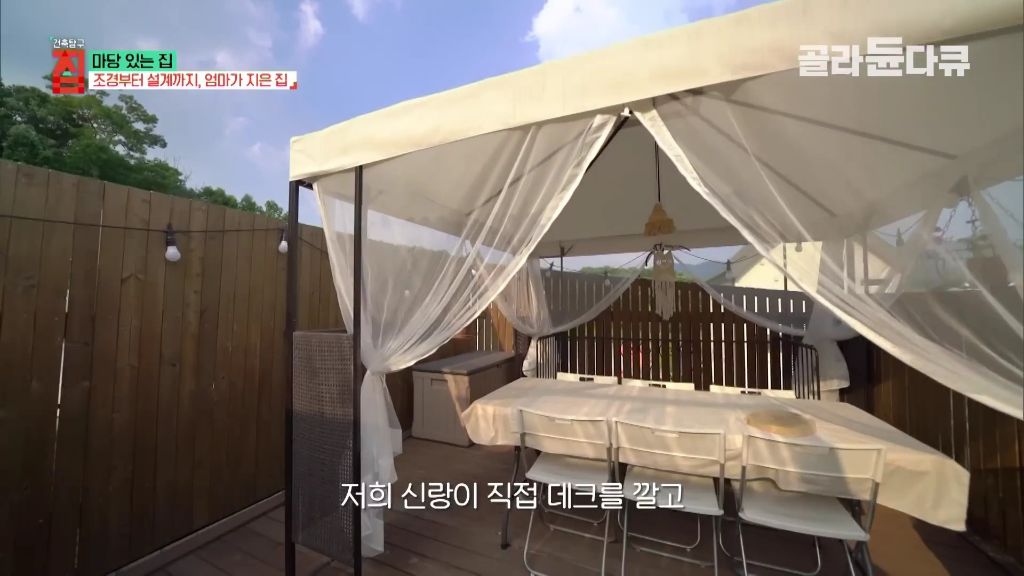 [건축탐구집] 생초보가 두달동안 독학으로 공부해서 설계했다는 전원주택.jpg (스압) | 인스티즈