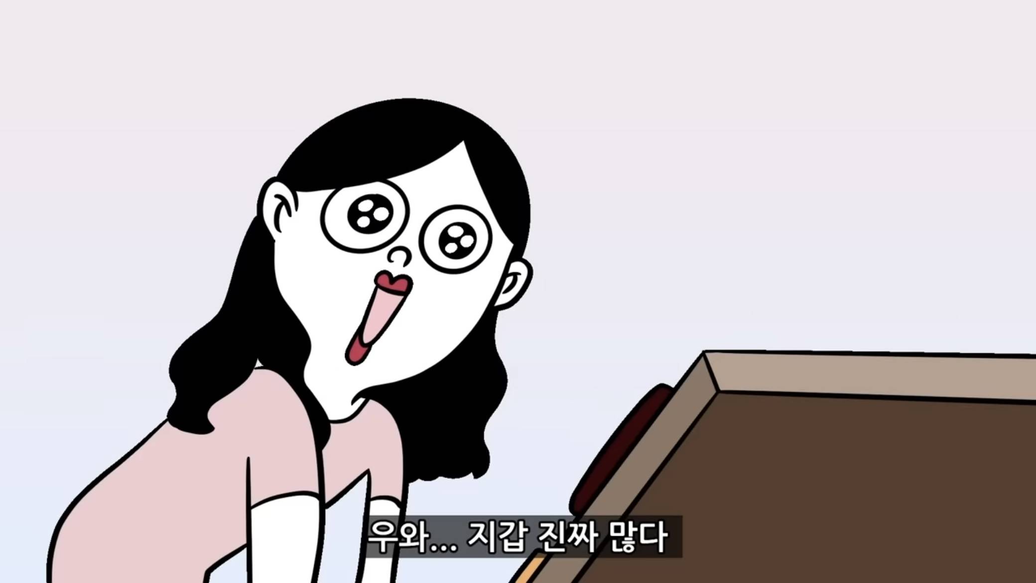 현실 여대생 유형 - 금수저 편 | 인스티즈