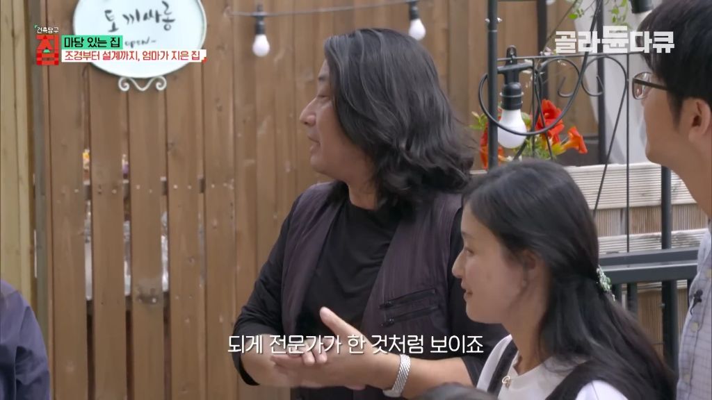[건축탐구집] 생초보가 두달동안 독학으로 공부해서 설계했다는 전원주택.jpg (스압) | 인스티즈