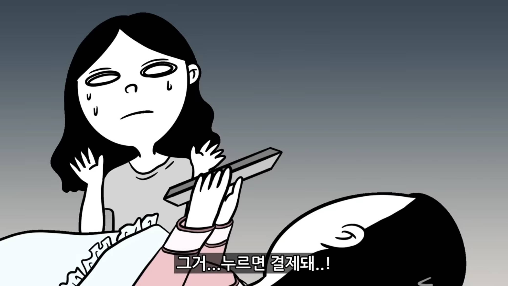 현실 여대생 유형 - 금수저 편 | 인스티즈