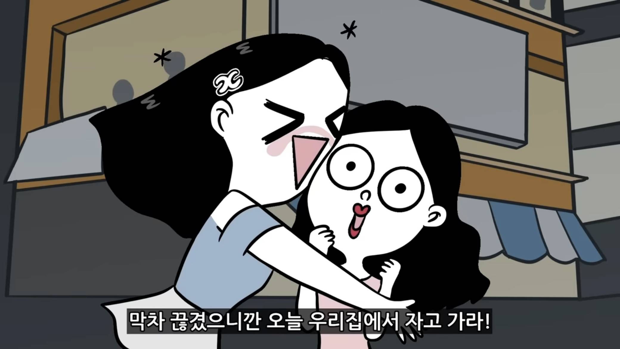 현실 여대생 유형 - 금수저 편 | 인스티즈