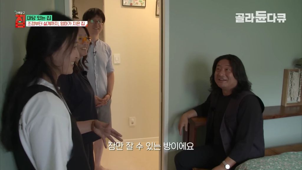 [건축탐구집] 생초보가 두달동안 독학으로 공부해서 설계했다는 전원주택.jpg (스압) | 인스티즈