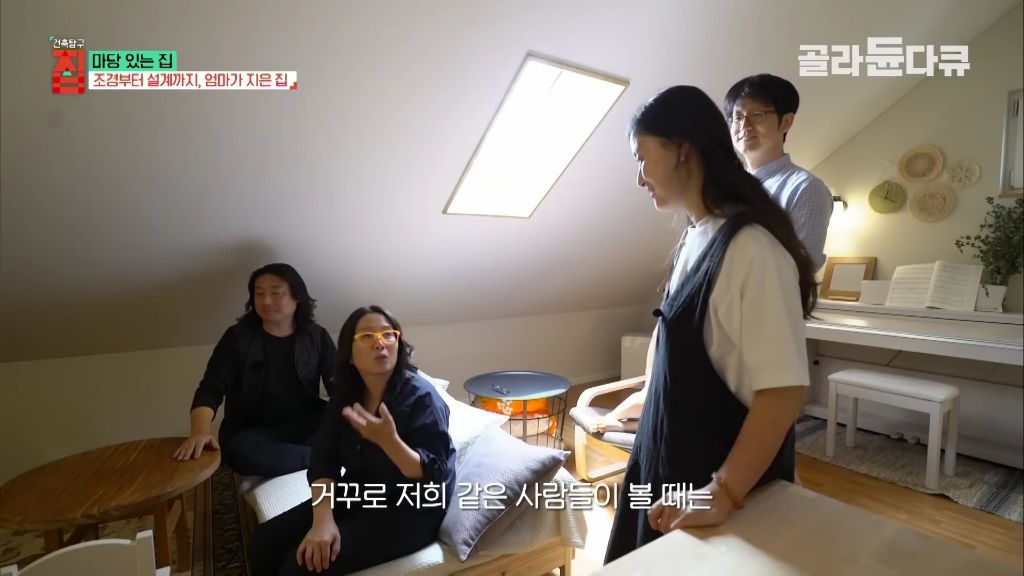 [건축탐구집] 생초보가 두달동안 독학으로 공부해서 설계했다는 전원주택.jpg (스압) | 인스티즈