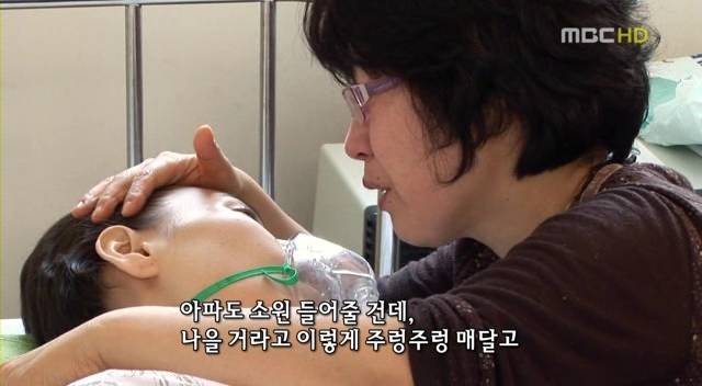 여기 이 세상이 아름다운 건 그대가 머문 흔적들 때문에.. | 인스티즈