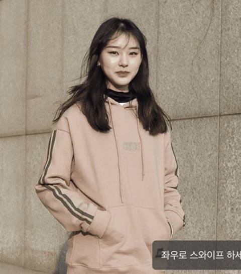 스우파 노제 - 무신사 스트릿패션 찍히던 시절 +최근 추가 | 인스티즈