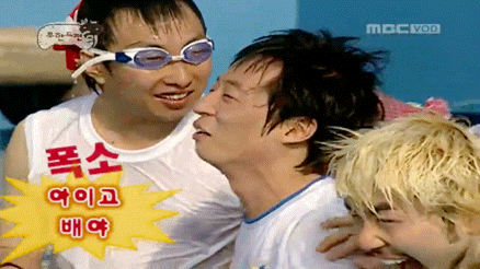 아저씨 죄송한데 해삼 있어요?.gif | 인스티즈