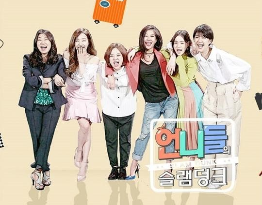 부활했으면 좋겠는 여성예능인들 중심의 예능 프로그램들 | 인스티즈