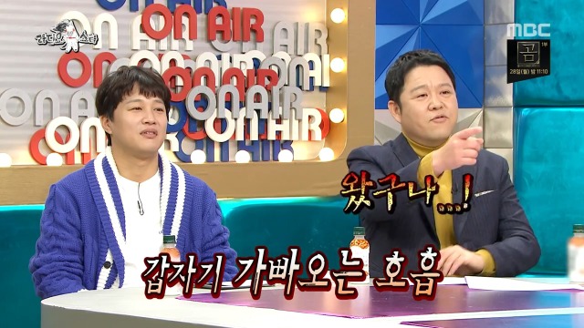 황치열 공황장애 극복 방법 | 인스티즈