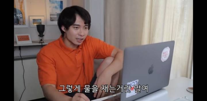 BBC요리방송 보고 화난 아시아인 | 인스티즈