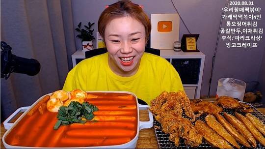 짱맛 떡볶이 프랜차이즈들 | 인스티즈