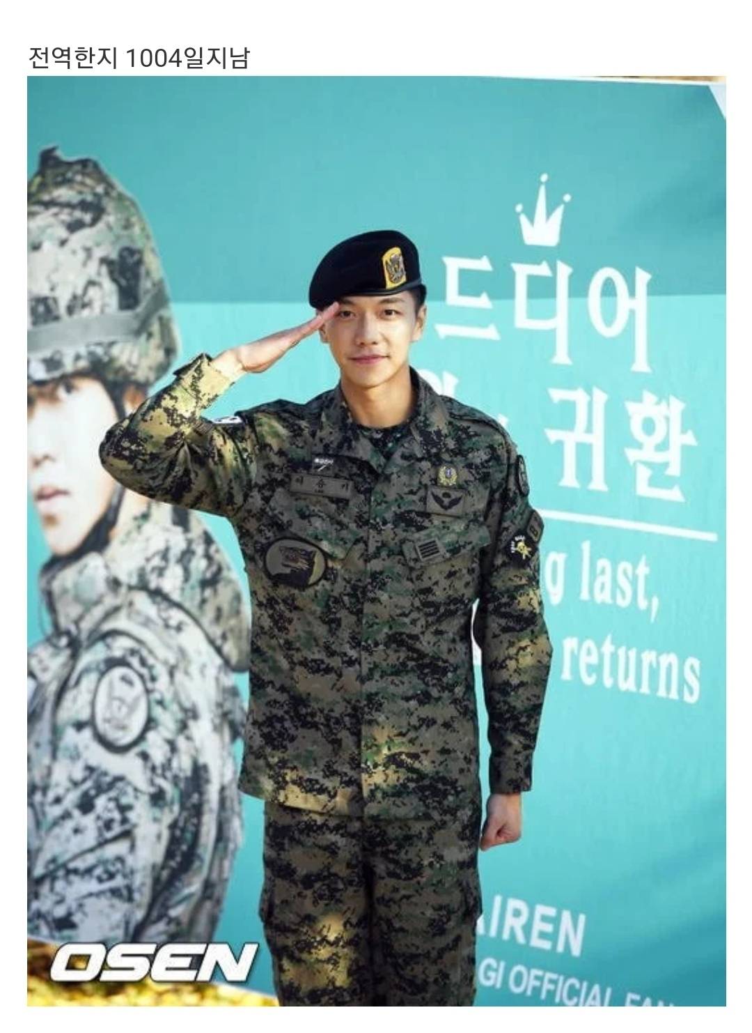 시간이 빨리간다는 증거.jpg | 인스티즈