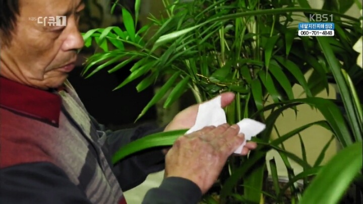 실종된 딸을 찾고있는 아버지.jpg | 인스티즈