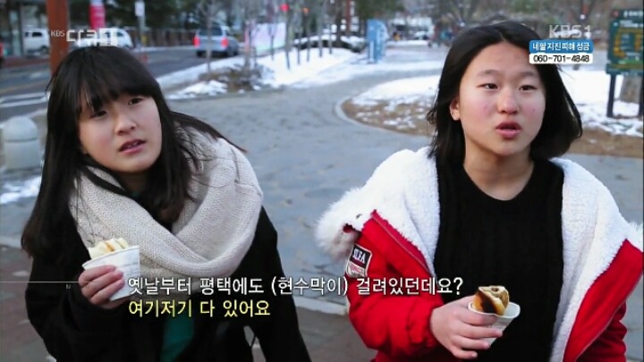 실종된 딸을 찾고있는 아버지.jpg | 인스티즈