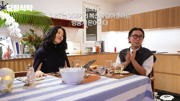 고현정이 선덕여왕에서 주인공도 아닌 '미실'역을 덥썩 하겠다고 한 이유 | 인스티즈
