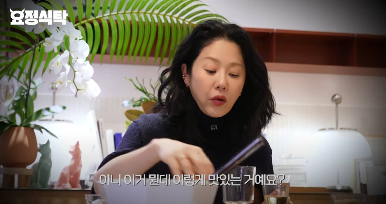 고현정 정재형 유튜브 출연 3장 요약 ㅋㅋㅋ | 인스티즈