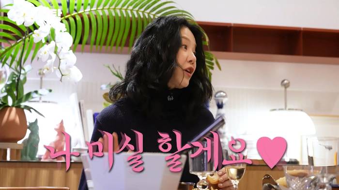 고현정이 선덕여왕에서 주인공도 아닌 '미실'역을 덥썩 하겠다고 한 이유 | 인스티즈