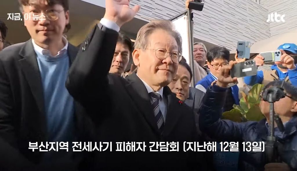 현재까지 밝혀진 이재명 습격 피의자 신상 | 인스티즈