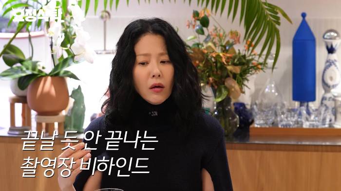 고현정이 선덕여왕에서 주인공도 아닌 '미실'역을 덥썩 하겠다고 한 이유 | 인스티즈