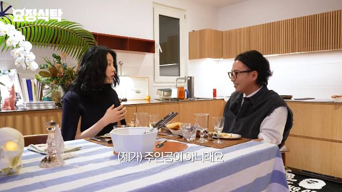 고현정이 선덕여왕에서 주인공도 아닌 '미실'역을 덥썩 하겠다고 한 이유 | 인스티즈