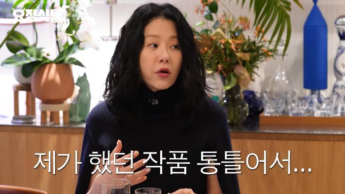 고현정이 선덕여왕에서 주인공도 아닌 '미실'역을 덥썩 하겠다고 한 이유 | 인스티즈