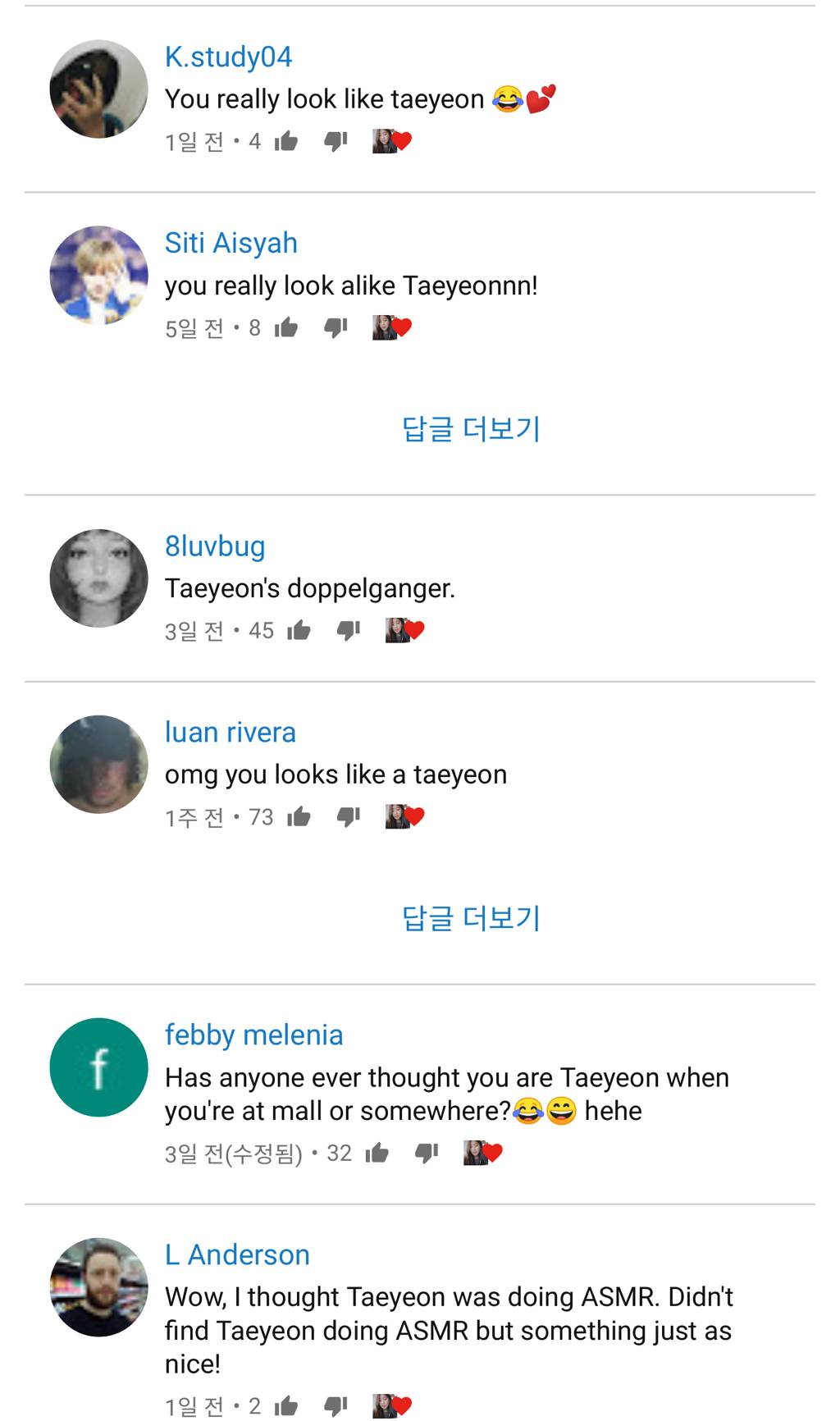 외국인들이 데뷔초 태연 닮았다하는 유투버 | 인스티즈