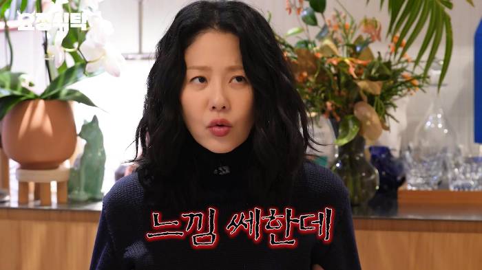 고현정이 선덕여왕에서 주인공도 아닌 '미실'역을 덥썩 하겠다고 한 이유 | 인스티즈