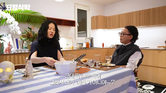 고현정이 선덕여왕에서 주인공도 아닌 '미실'역을 덥썩 하겠다고 한 이유 | 인스티즈