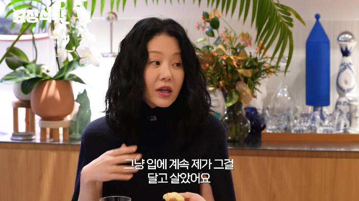 고현정이 선덕여왕에서 주인공도 아닌 '미실'역을 덥썩 하겠다고 한 이유 | 인스티즈