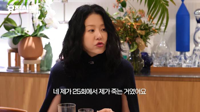 고현정이 선덕여왕에서 주인공도 아닌 '미실'역을 덥썩 하겠다고 한 이유 | 인스티즈