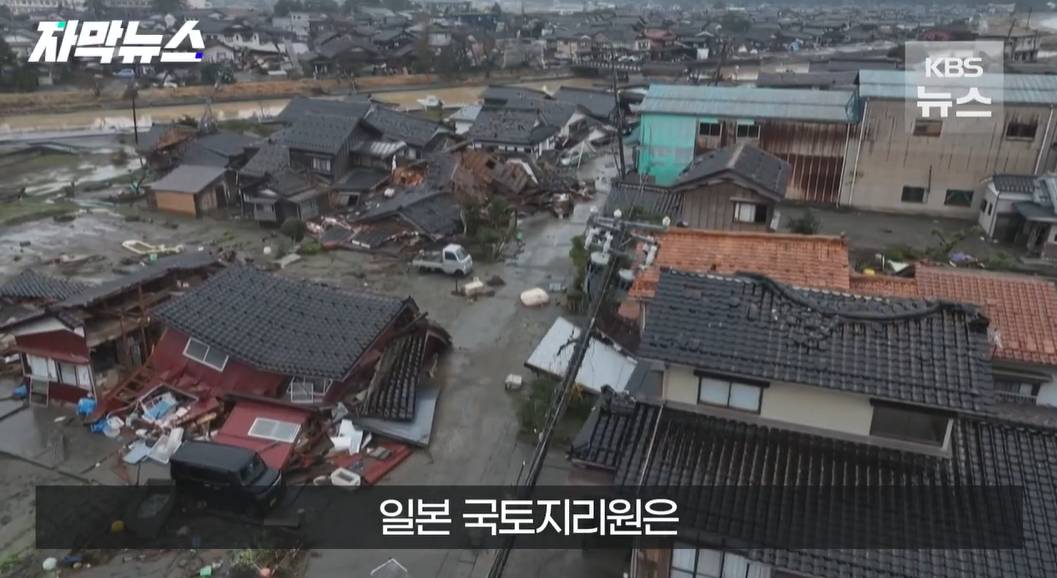 지진 이후 일본 위성뷰 | 인스티즈
