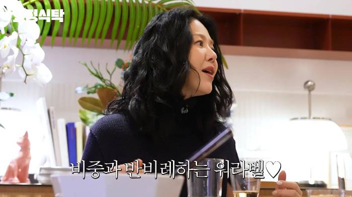 고현정이 선덕여왕에서 주인공도 아닌 '미실'역을 덥썩 하겠다고 한 이유 | 인스티즈