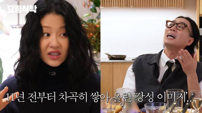 고현정이 선덕여왕에서 주인공도 아닌 '미실'역을 덥썩 하겠다고 한 이유 | 인스티즈