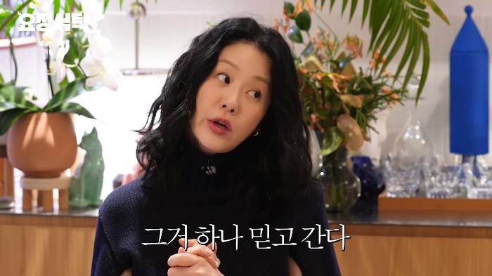 고현정이 선덕여왕에서 주인공도 아닌 '미실'역을 덥썩 하겠다고 한 이유 | 인스티즈