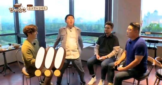 폭주하는 경규옹 | 인스티즈