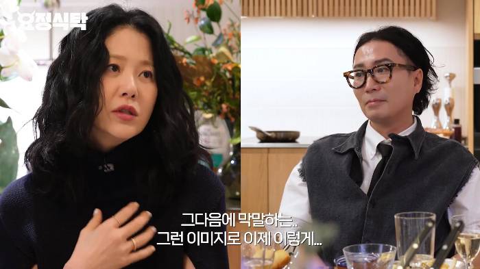 고현정이 선덕여왕에서 주인공도 아닌 '미실'역을 덥썩 하겠다고 한 이유 | 인스티즈