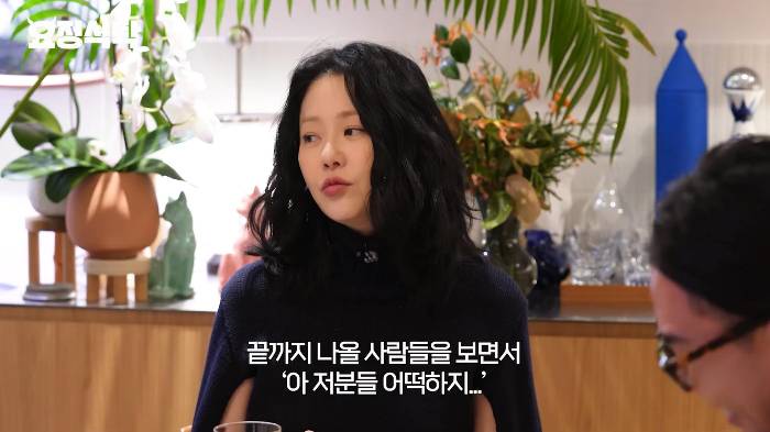 고현정이 선덕여왕에서 주인공도 아닌 '미실'역을 덥썩 하겠다고 한 이유 | 인스티즈
