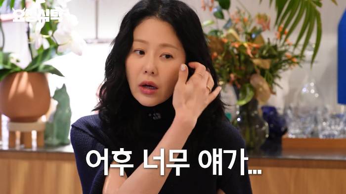 고현정이 선덕여왕에서 주인공도 아닌 '미실'역을 덥썩 하겠다고 한 이유 | 인스티즈