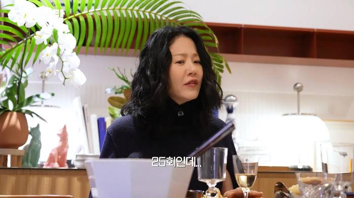 고현정이 선덕여왕에서 주인공도 아닌 '미실'역을 덥썩 하겠다고 한 이유 | 인스티즈