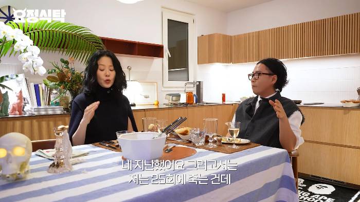 고현정이 선덕여왕에서 주인공도 아닌 '미실'역을 덥썩 하겠다고 한 이유 | 인스티즈