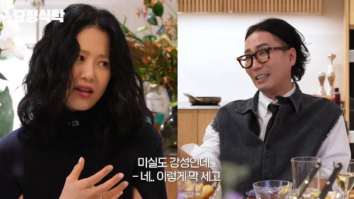 고현정이 선덕여왕에서 주인공도 아닌 '미실'역을 덥썩 하겠다고 한 이유 | 인스티즈