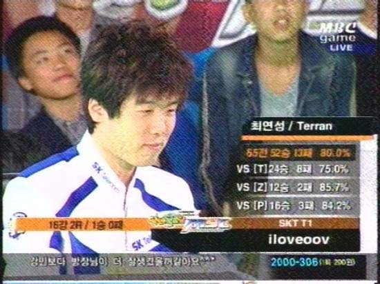 스타1 프로게이머 중 단기 임팩트 강렬했던 테란 게이머 | 인스티즈