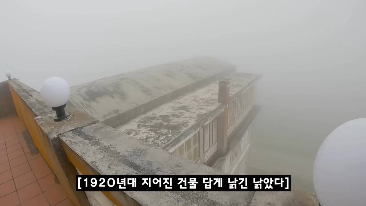 아직 퇴마가 덜 된 것 같은 알포인트 촬영지(세미공포주의) | 인스티즈