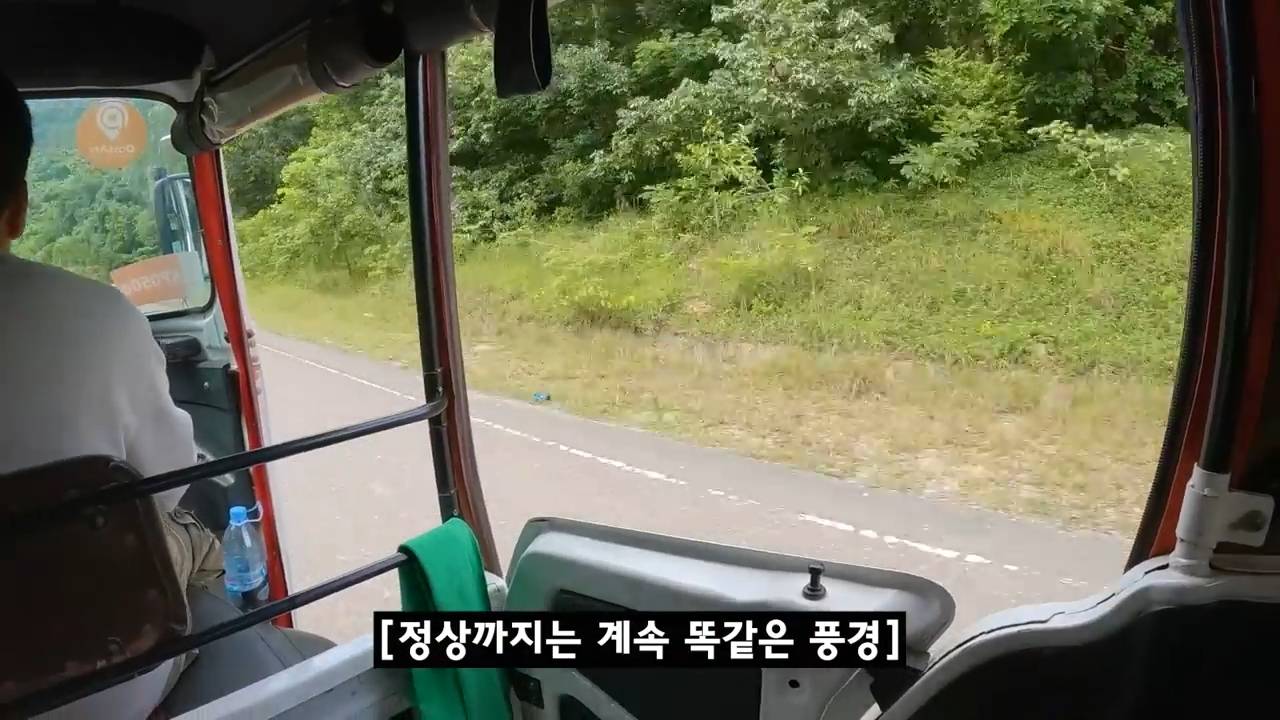 아직 퇴마가 덜 된 것 같은 알포인트 촬영지(세미공포주의) | 인스티즈