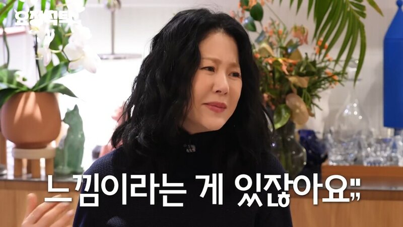 원래 선덕여왕 25화에서 하차 예정이었던 미실 | 인스티즈
